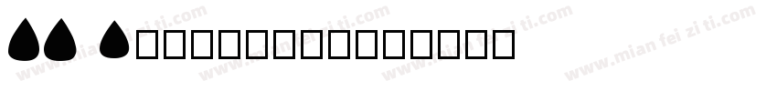 ZY Eudemonia字体转换